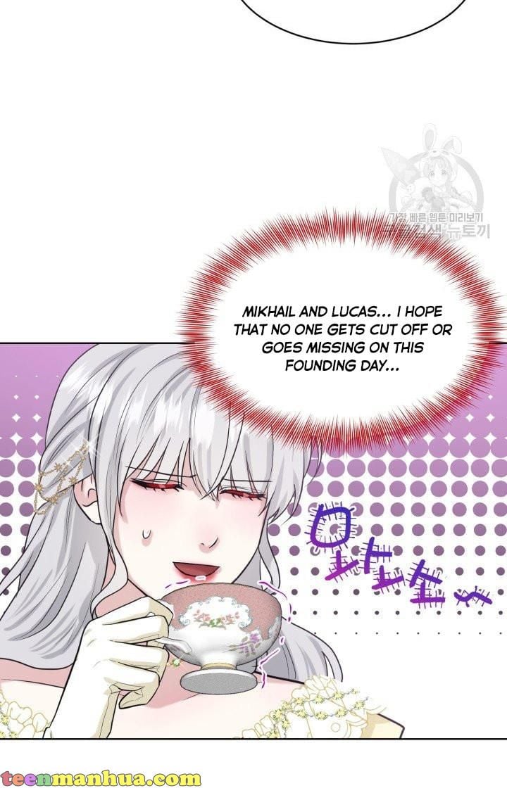 How to Get Rid of My Dark Past? chapter 25 - page 78