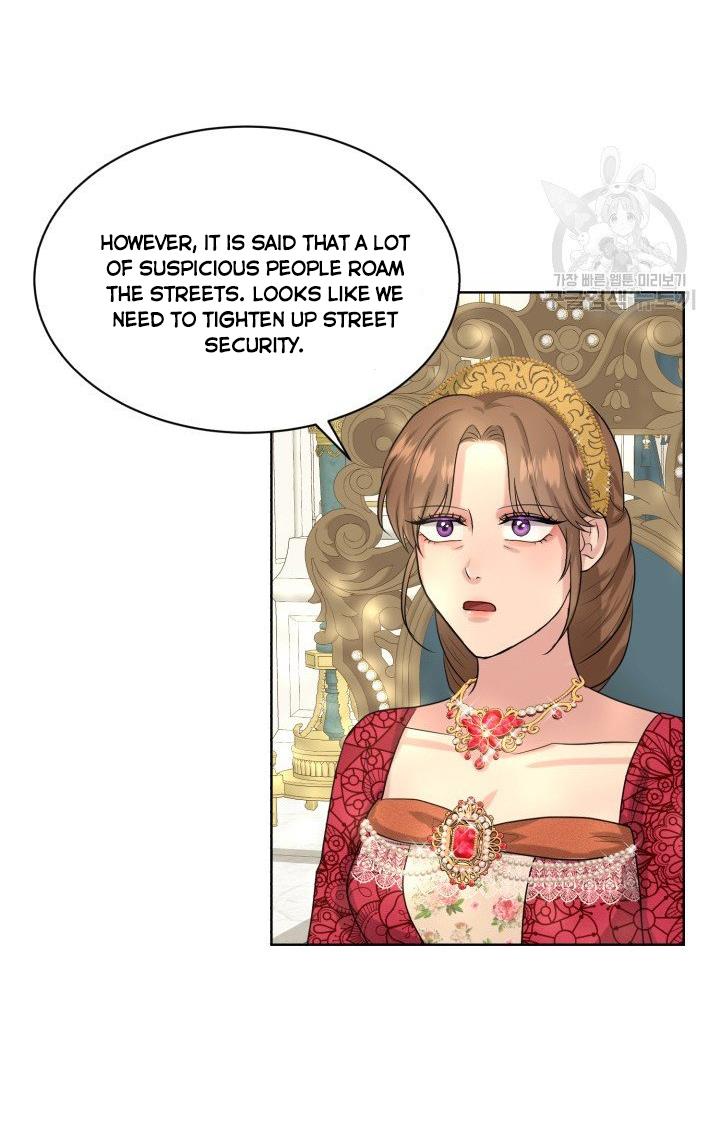 How to Get Rid of My Dark Past? chapter 25 - page 79