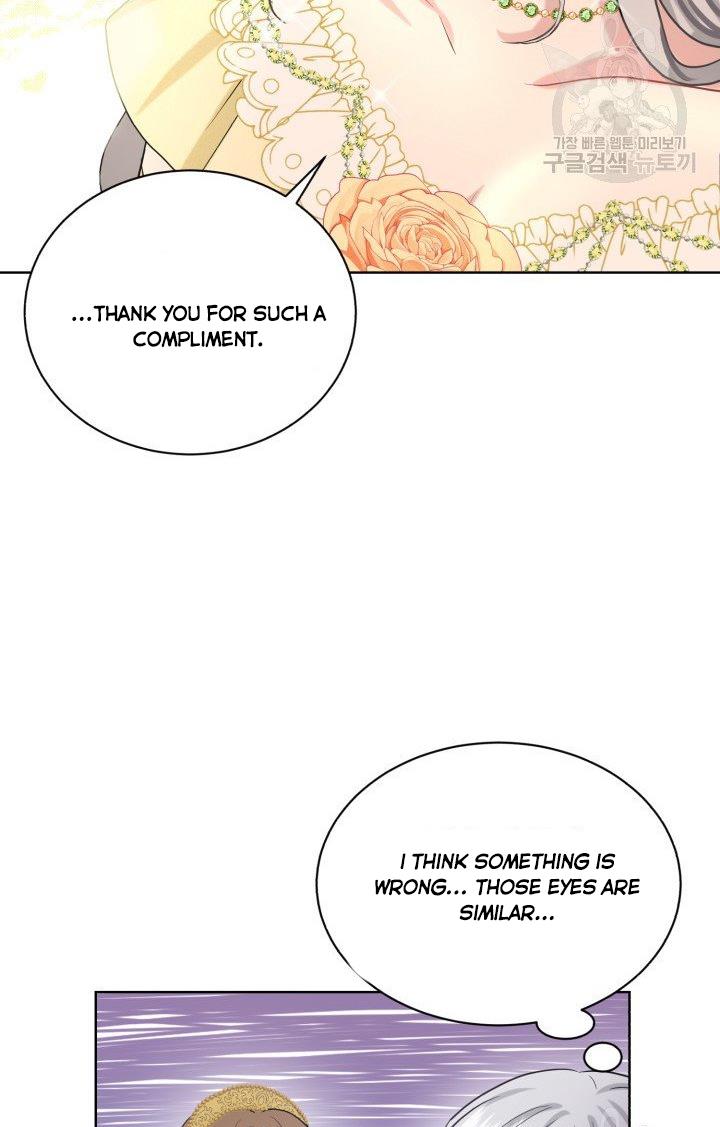 How to Get Rid of My Dark Past? chapter 25 - page 8