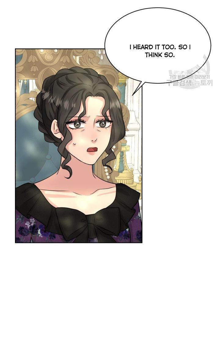How to Get Rid of My Dark Past? chapter 25 - page 80