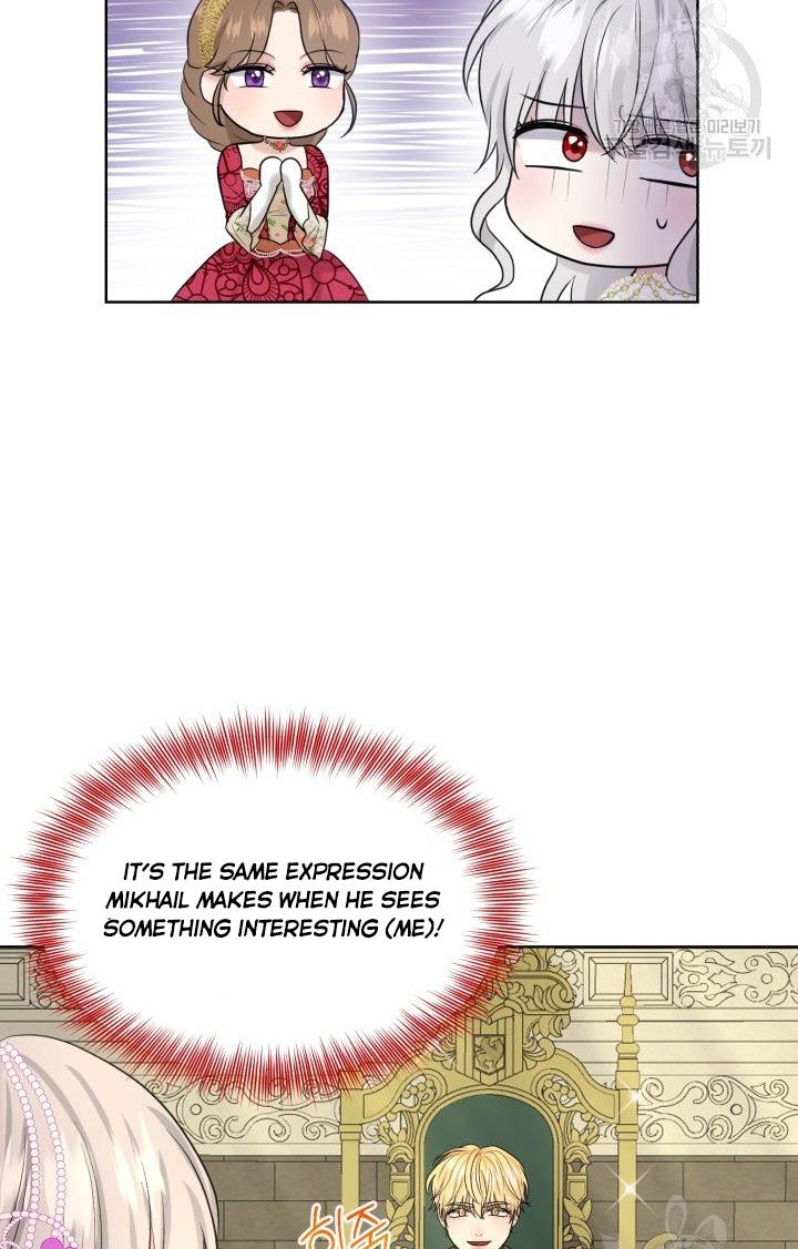 How to Get Rid of My Dark Past? chapter 25 - page 9