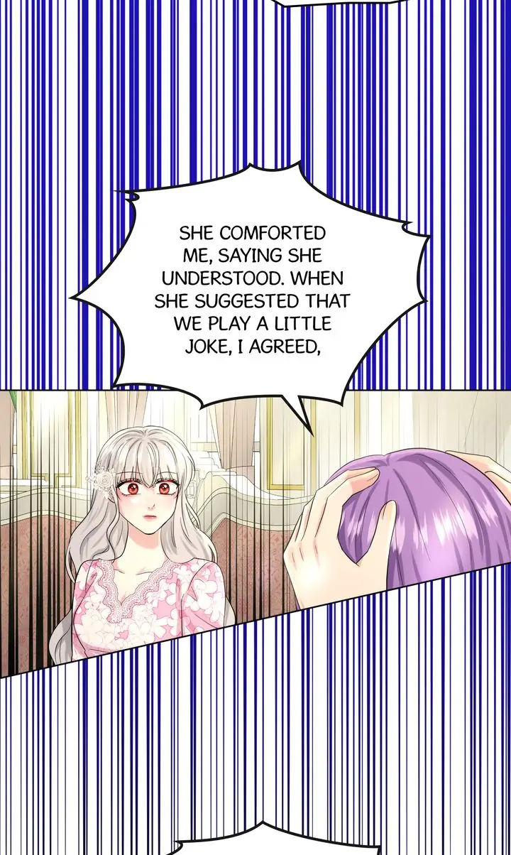 How to Get Rid of My Dark Past? Chapter 50 - page 15