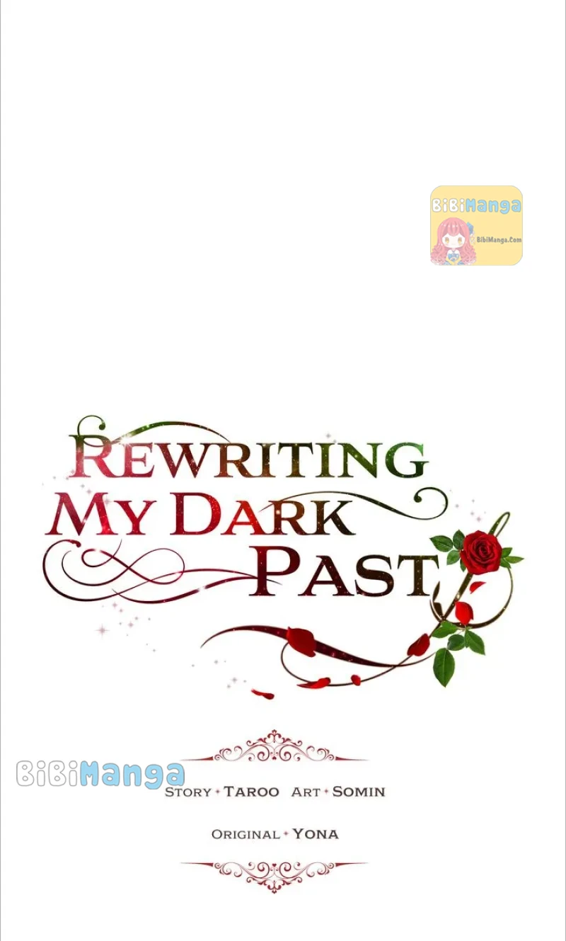 How to Get Rid of My Dark Past? Chapter 75 - page 11