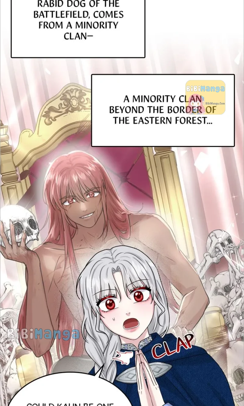 How to Get Rid of My Dark Past? Chapter 75 - page 6