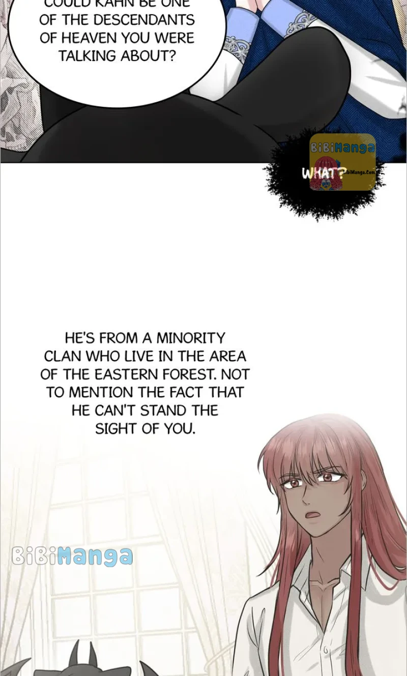 How to Get Rid of My Dark Past? Chapter 75 - page 7
