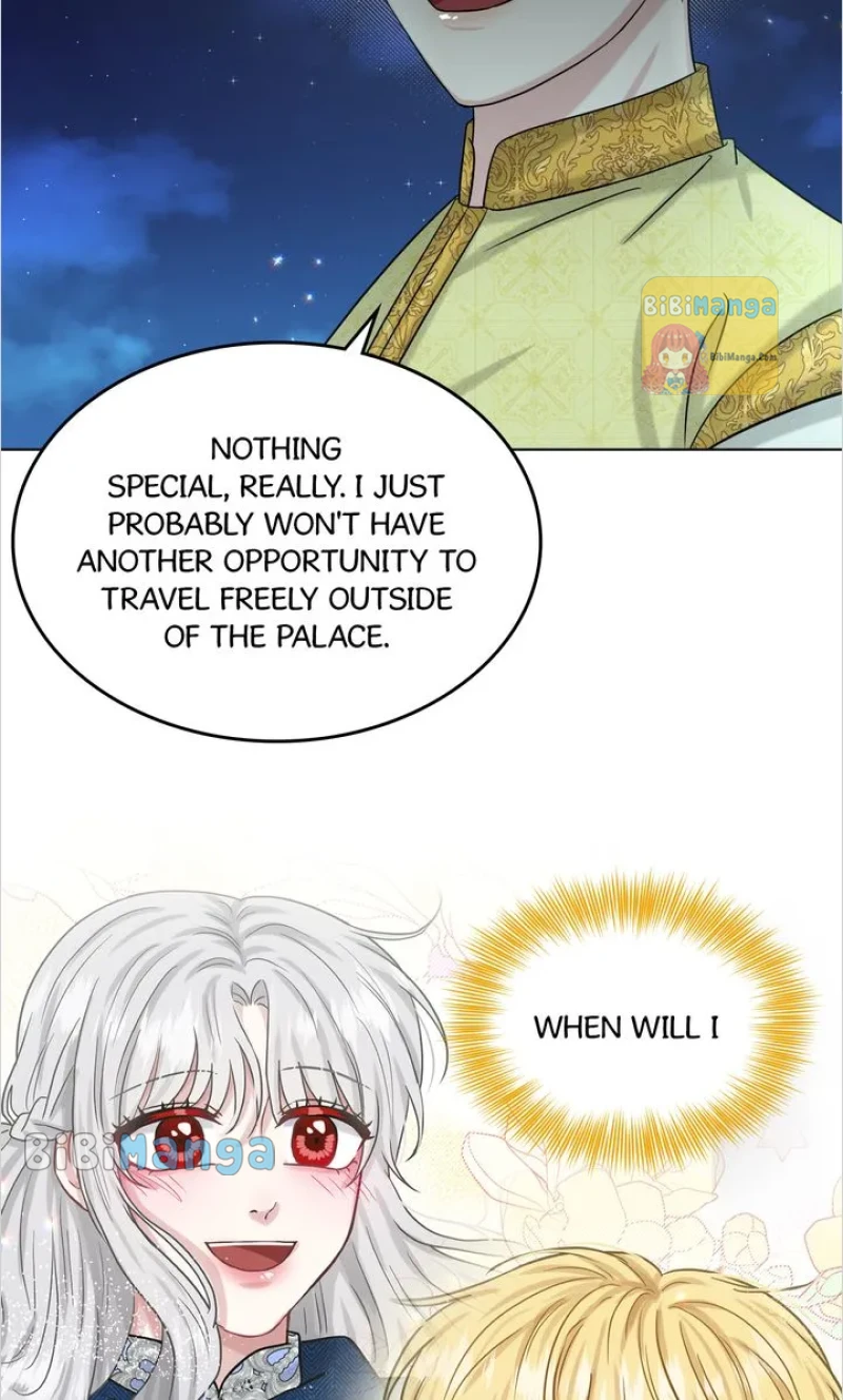 How to Get Rid of My Dark Past? Chapter 74 - page 15