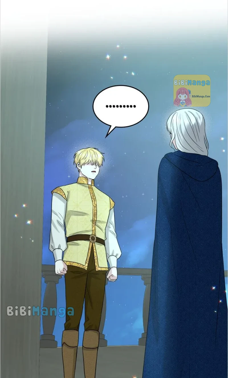 How to Get Rid of My Dark Past? Chapter 74 - page 3