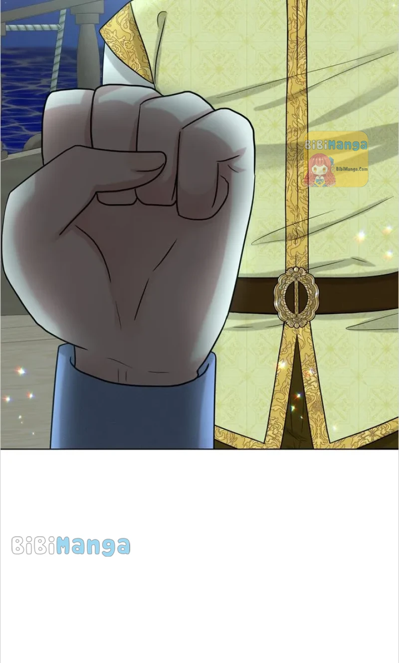 How to Get Rid of My Dark Past? Chapter 74 - page 5