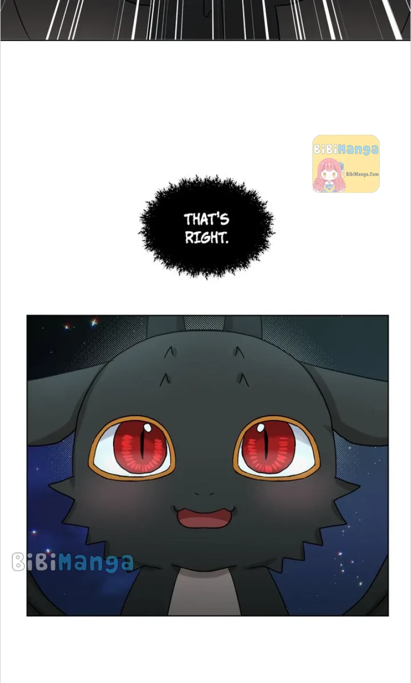 How to Get Rid of My Dark Past? Chapter 74 - page 53