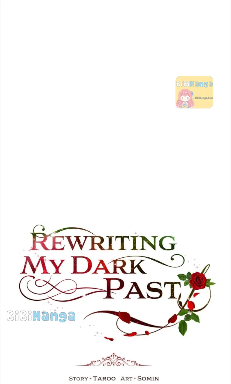 How to Get Rid of My Dark Past? Chapter 74 - page 6