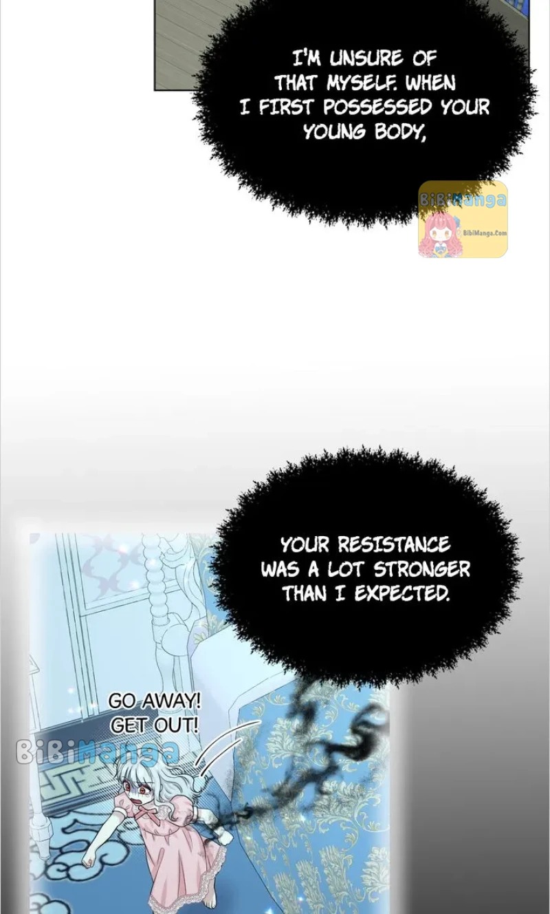 How to Get Rid of My Dark Past? Chapter 74 - page 73