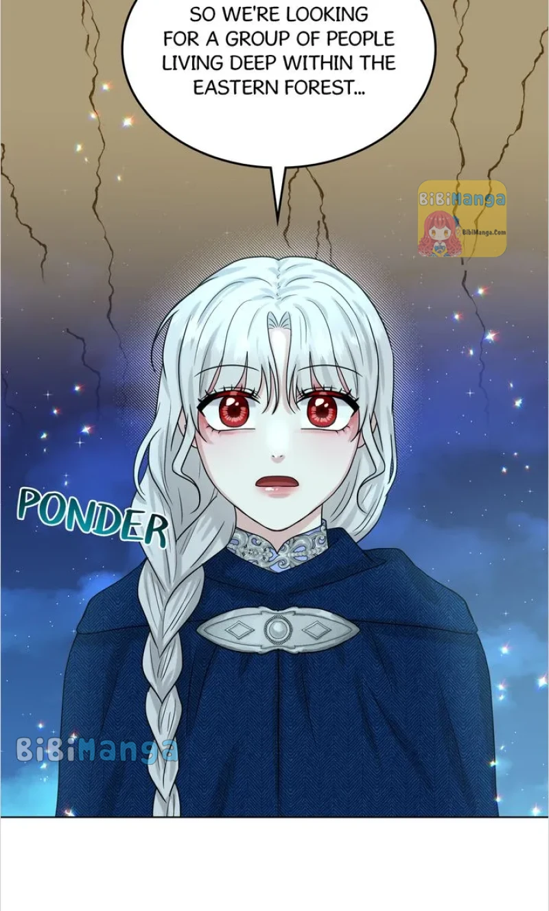 How to Get Rid of My Dark Past? Chapter 74 - page 84
