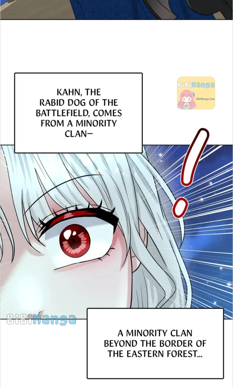 How to Get Rid of My Dark Past? Chapter 74 - page 87