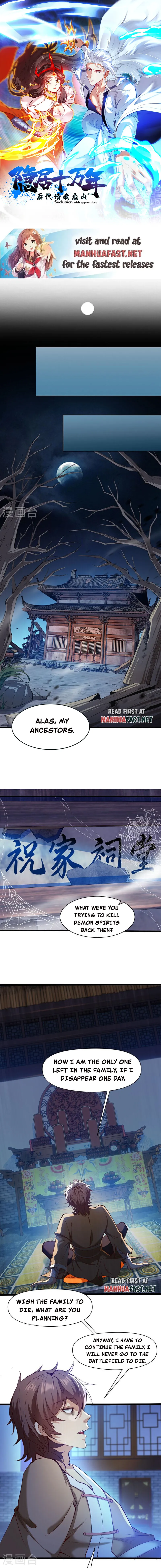Coming Out Of Seclusion After A Hundred Thousand Years Chapter 32 - page 1