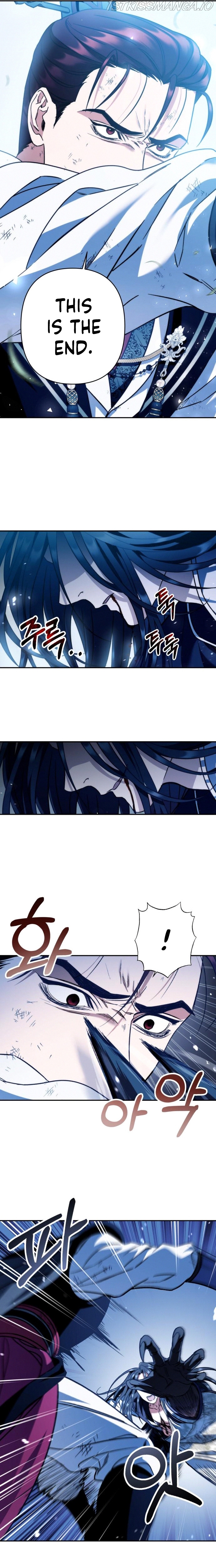 Heeran Love Song Chapter 39 - page 11