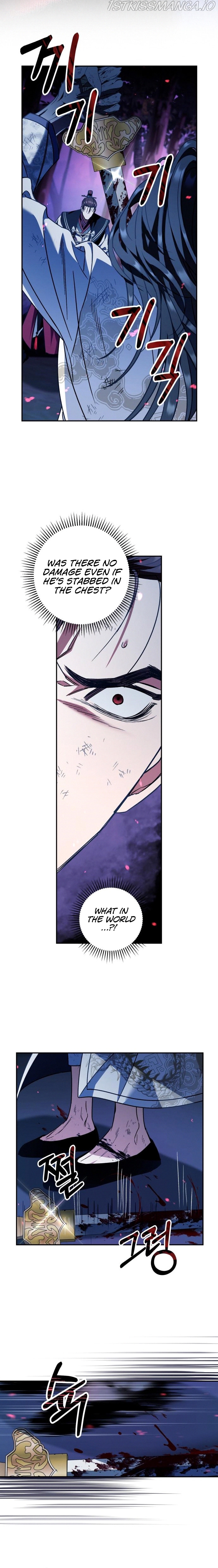 Heeran Love Song Chapter 39 - page 13