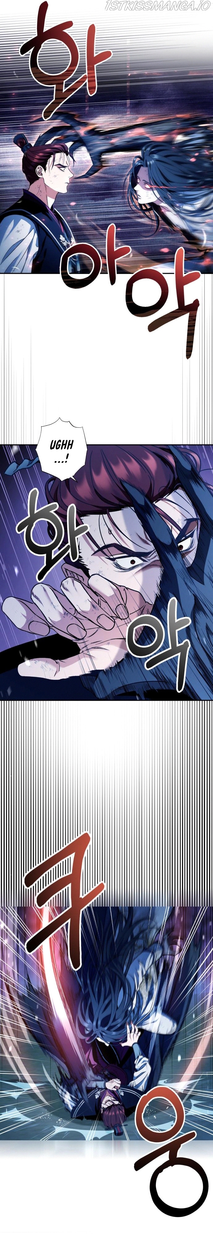 Heeran Love Song Chapter 39 - page 14