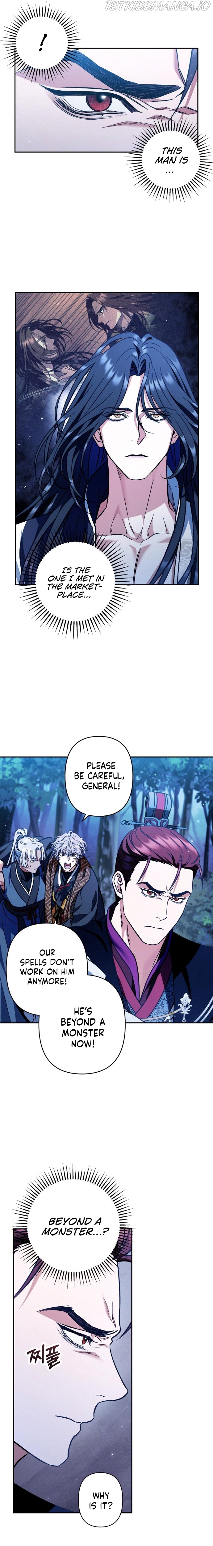 Heeran Love Song Chapter 39 - page 2