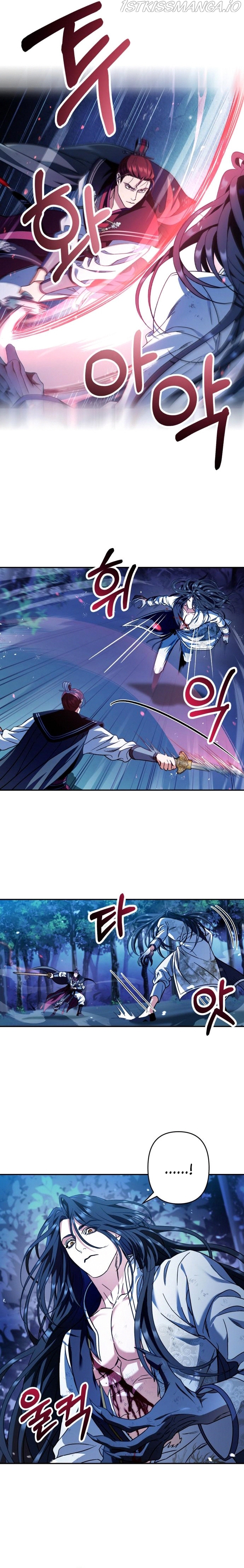 Heeran Love Song Chapter 39 - page 8