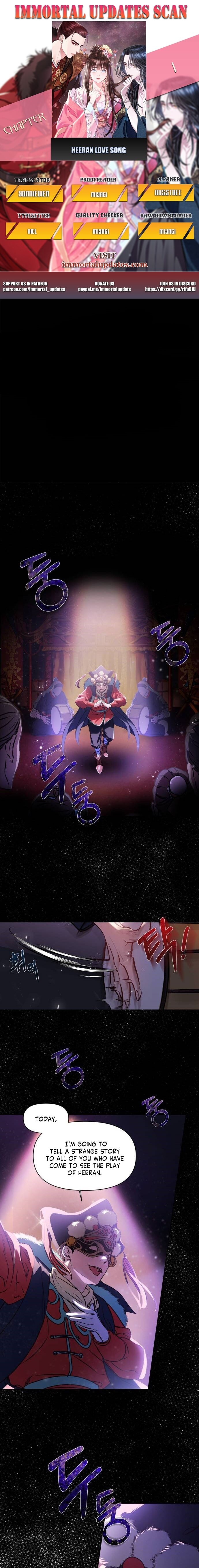 Heeran Love Song Chapter 1 - page 1