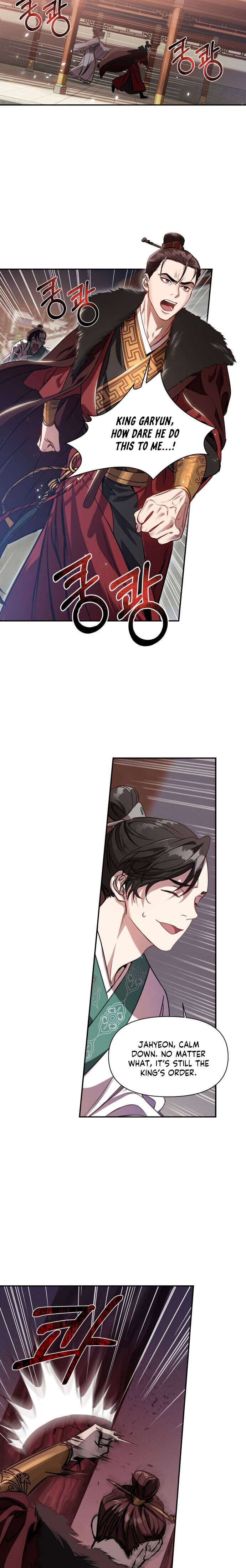 Heeran Love Song Chapter 1 - page 14