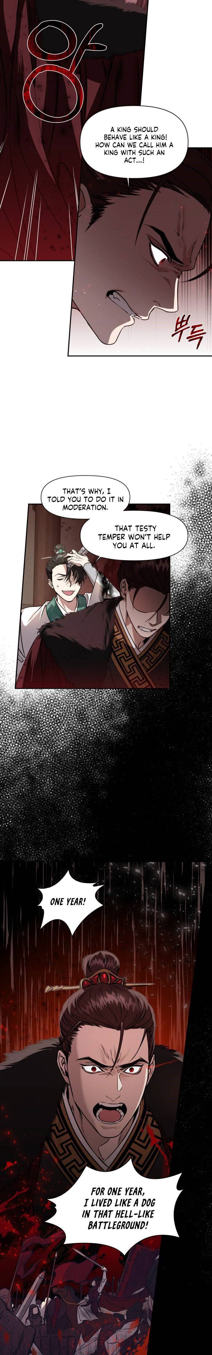 Heeran Love Song Chapter 1 - page 15