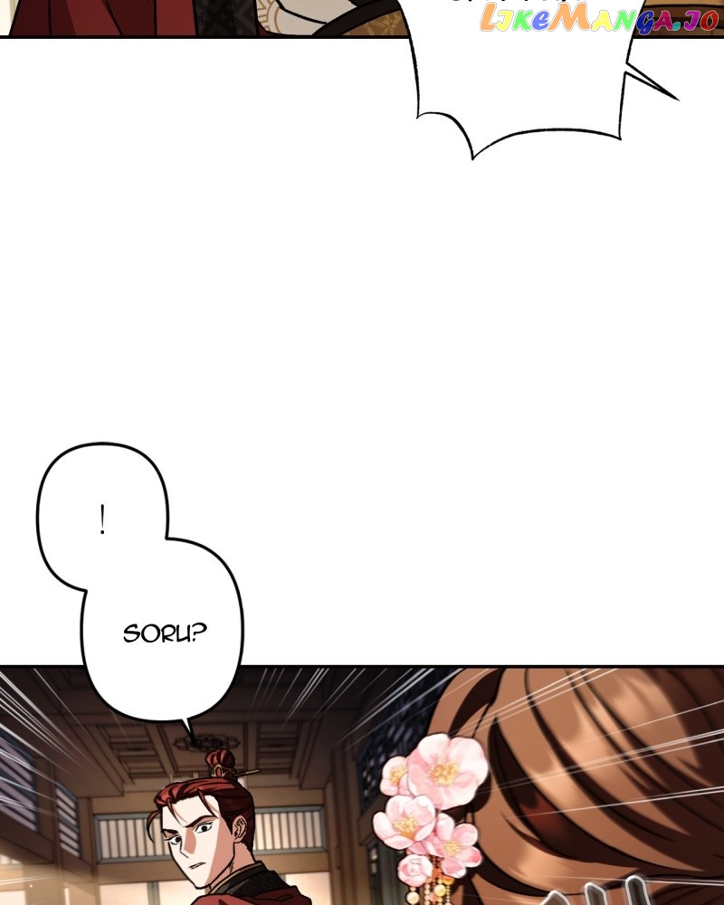 Heeran Love Song Chapter 55 - page 7