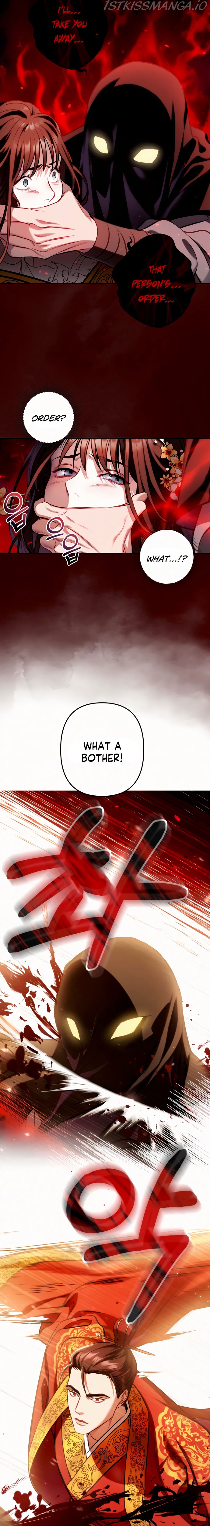 Heeran Love Song Chapter 3 - page 17