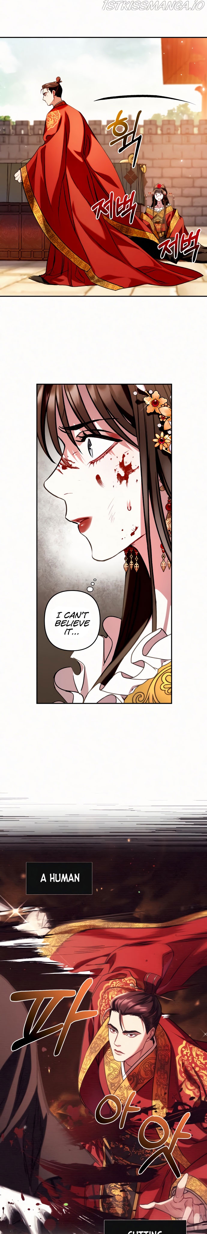 Heeran Love Song Chapter 3 - page 19