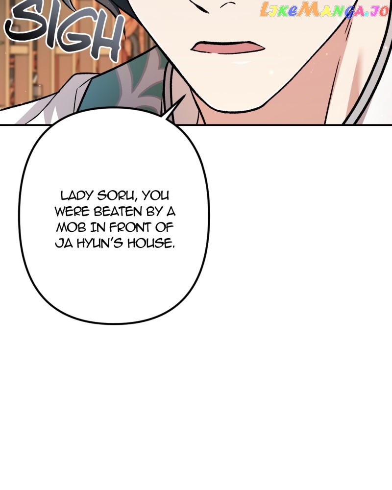 Heeran Love Song Chapter 61 - page 33