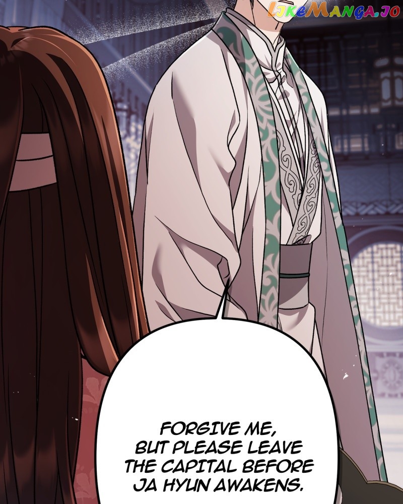 Heeran Love Song Chapter 61 - page 59