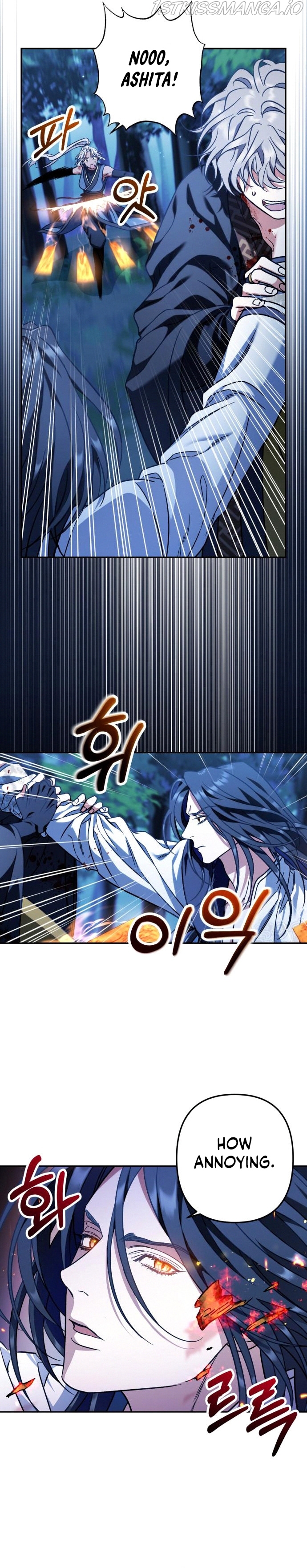 Heeran Love Song Chapter 38 - page 11