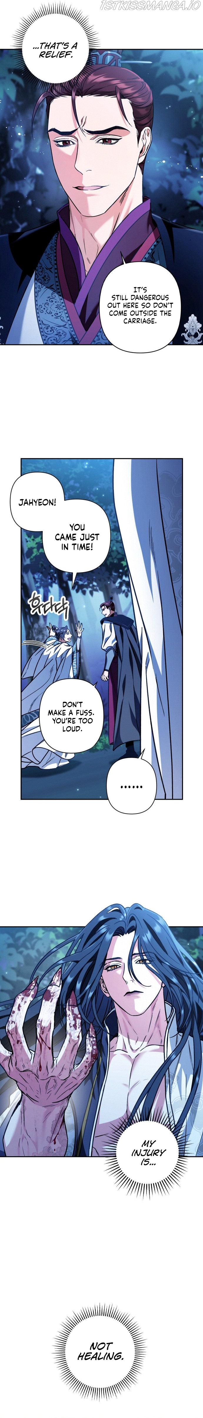 Heeran Love Song Chapter 38 - page 16
