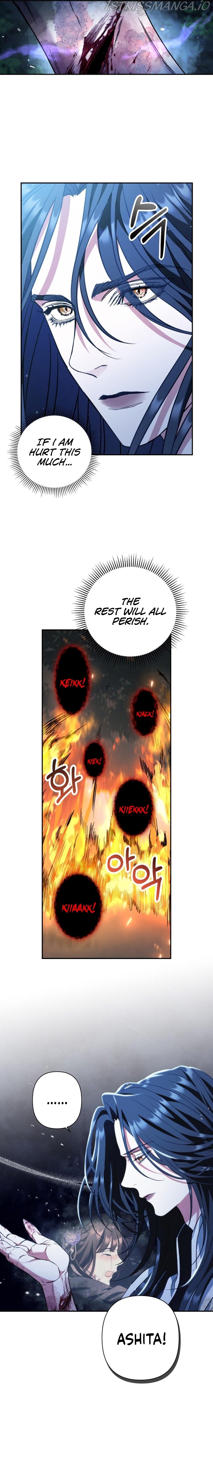 Heeran Love Song Chapter 38 - page 17