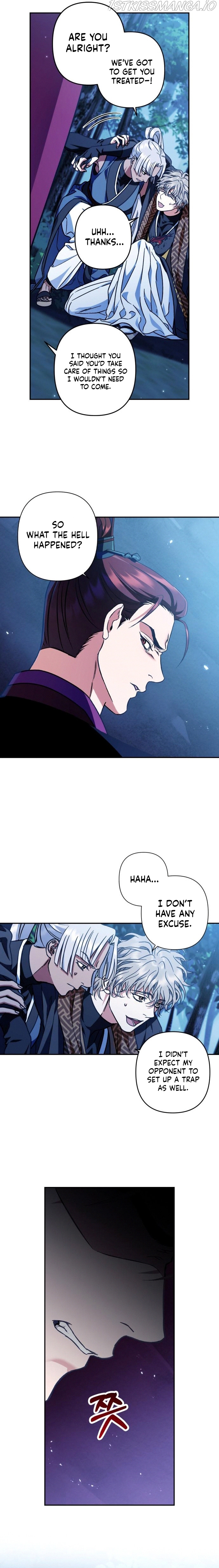 Heeran Love Song Chapter 38 - page 18