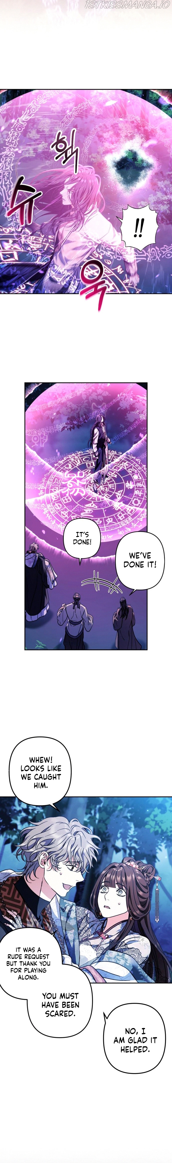 Heeran Love Song Chapter 38 - page 3