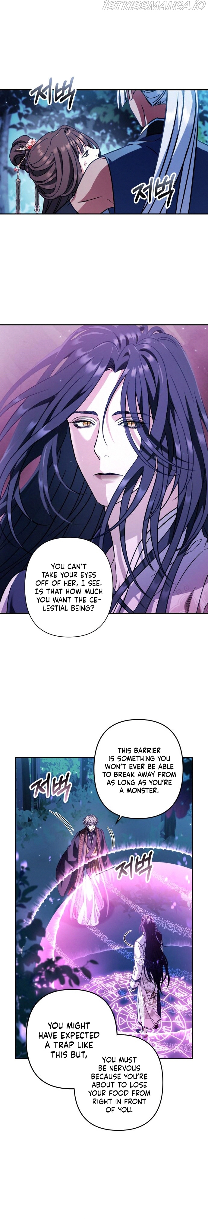 Heeran Love Song Chapter 38 - page 5