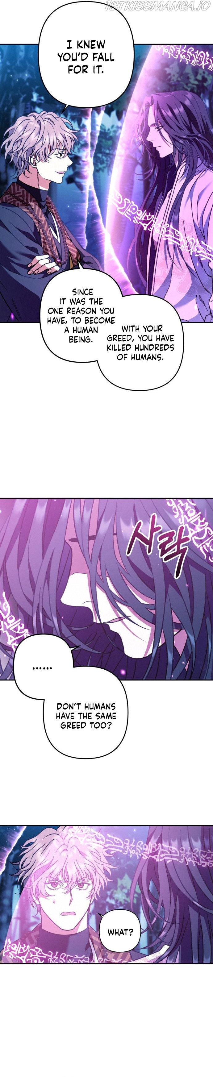 Heeran Love Song Chapter 38 - page 6
