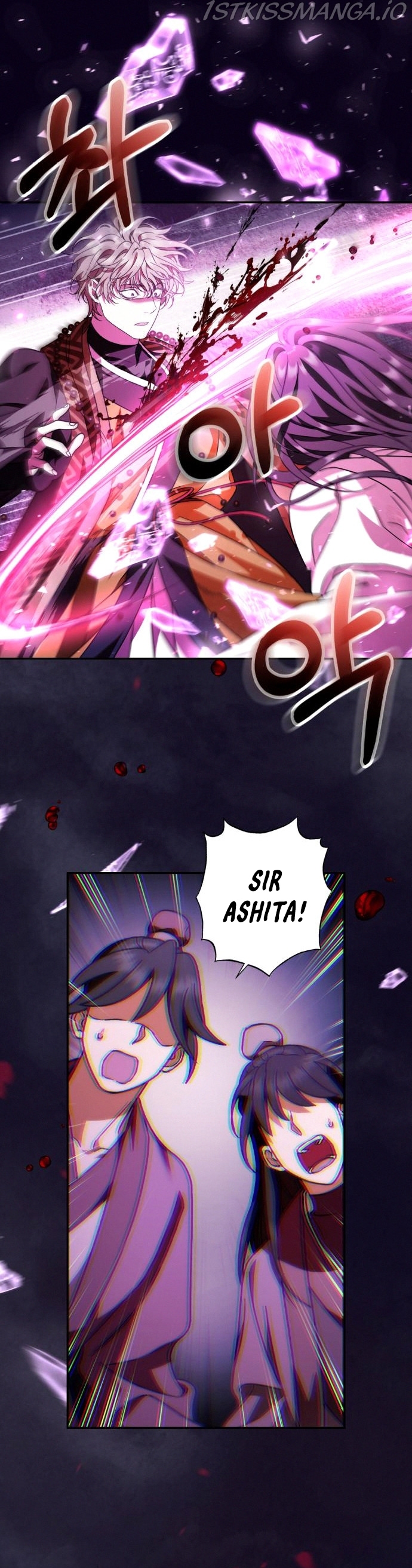 Heeran Love Song Chapter 38 - page 8