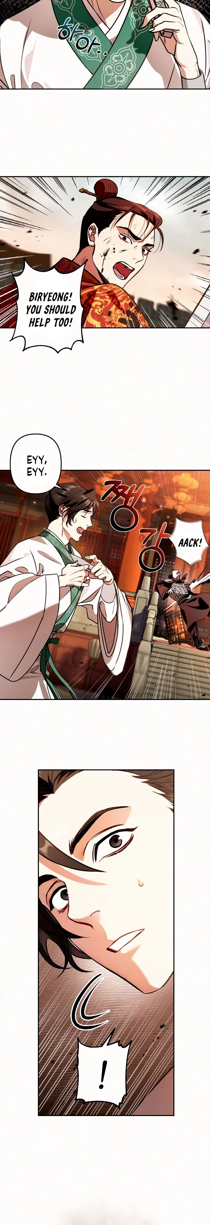 Heeran Love Song Chapter 4 - page 8