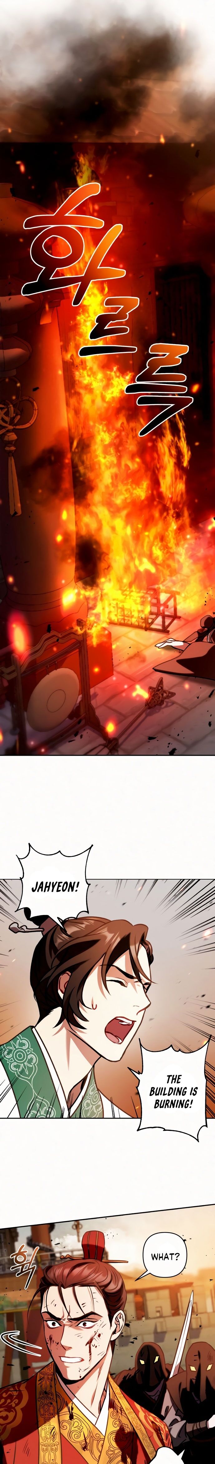 Heeran Love Song Chapter 4 - page 9