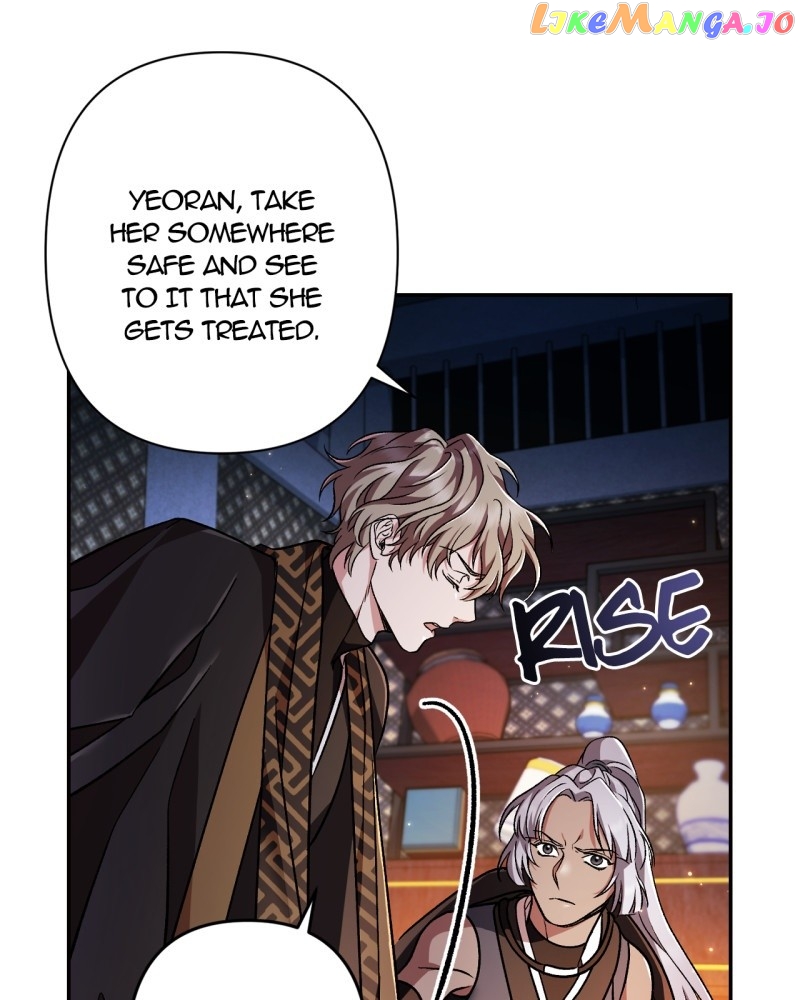 Heeran Love Song Chapter 59 - page 24