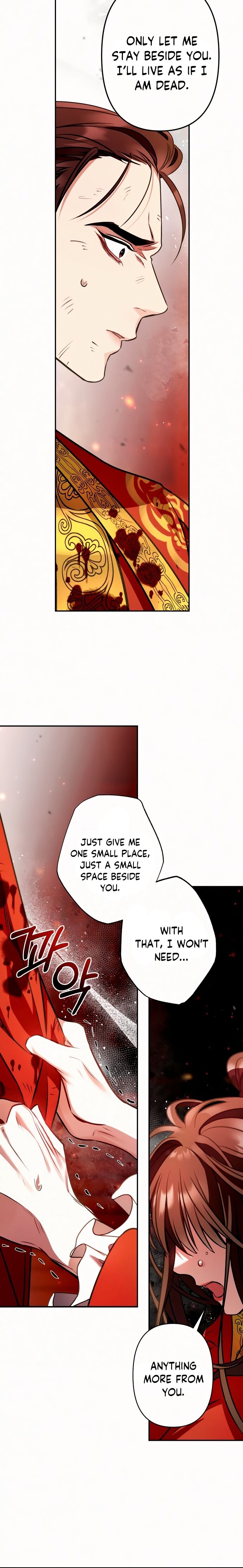 Heeran Love Song Chapter 5 - page 6