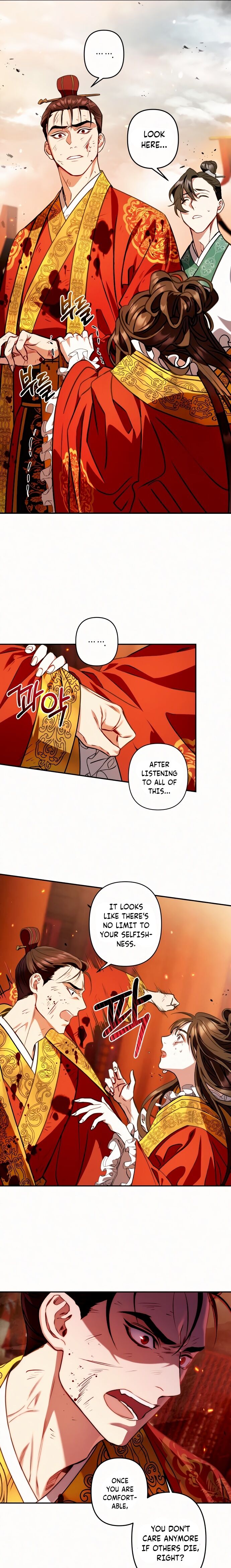 Heeran Love Song Chapter 5 - page 7