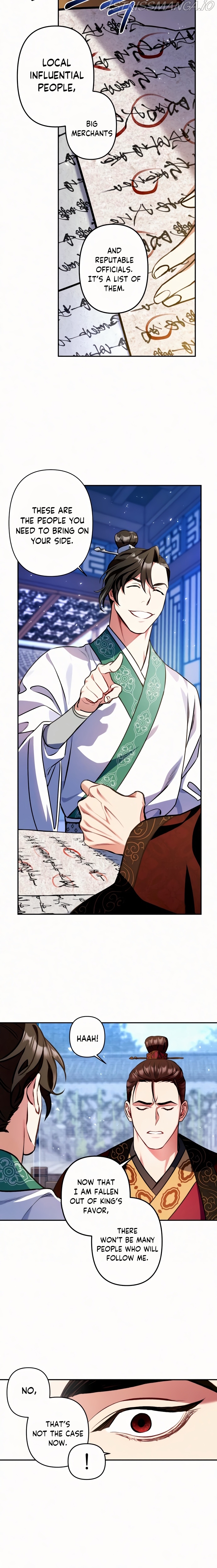 Heeran Love Song Chapter 6 - page 18