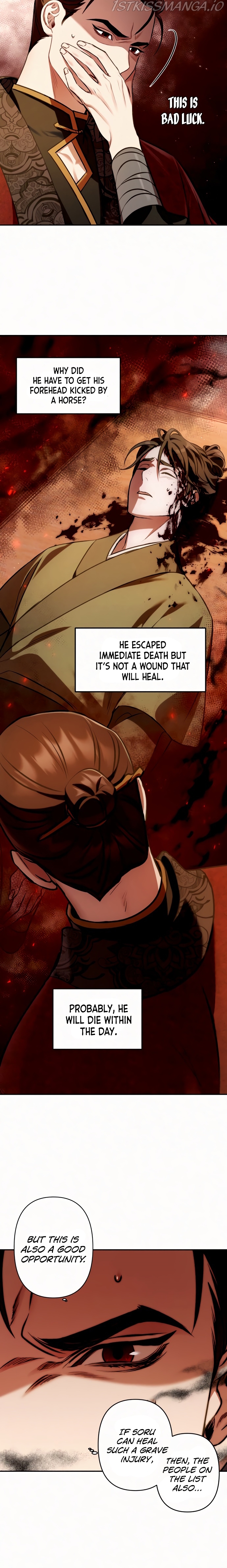 Heeran Love Song Chapter 7 - page 14