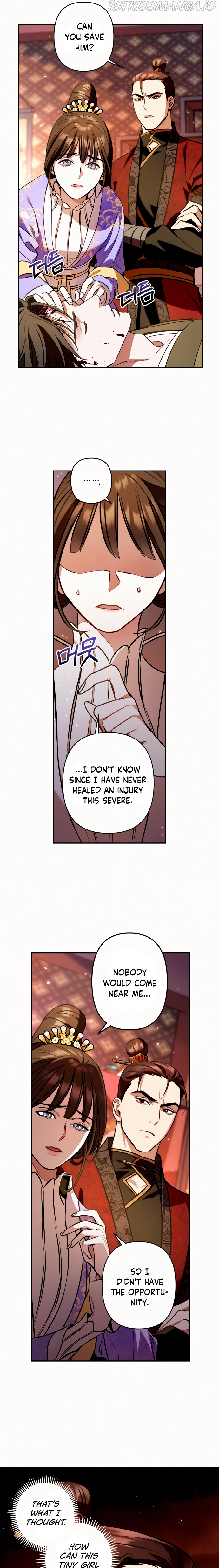 Heeran Love Song Chapter 7 - page 17