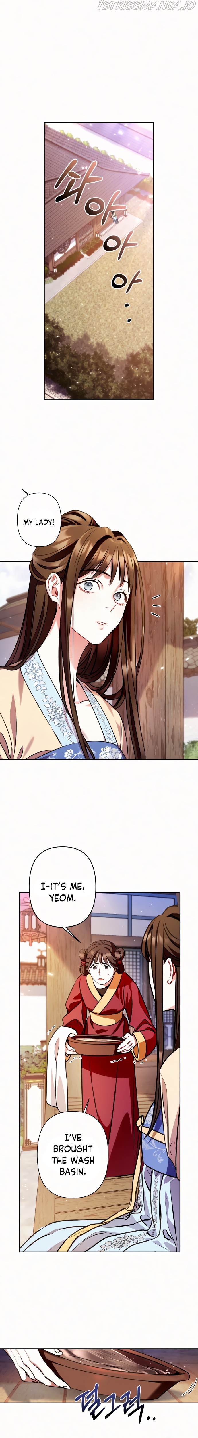 Heeran Love Song Chapter 7 - page 4
