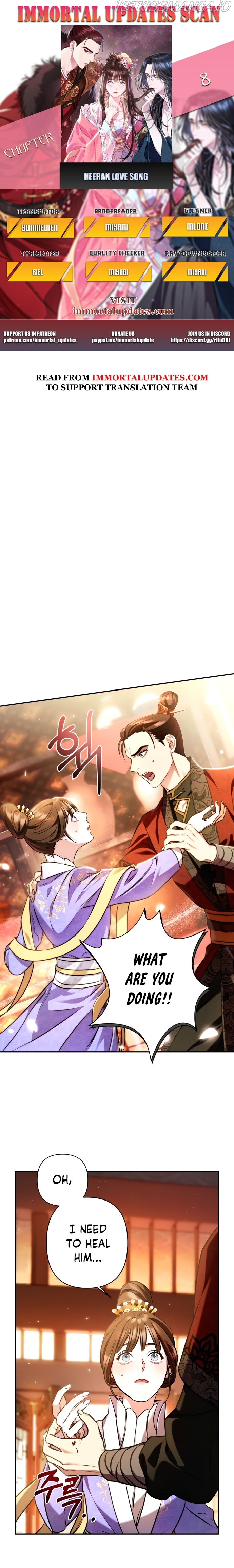 Heeran Love Song Chapter 8 - page 1