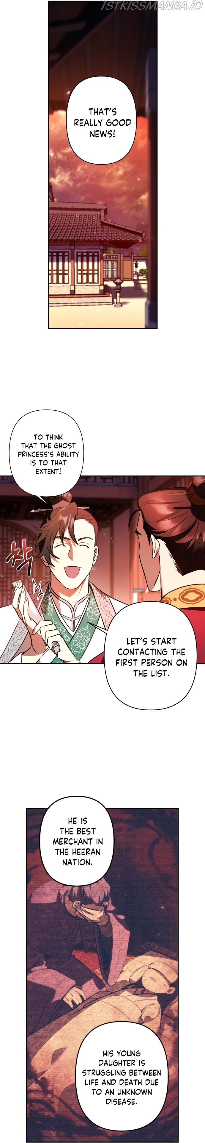 Heeran Love Song Chapter 8 - page 13